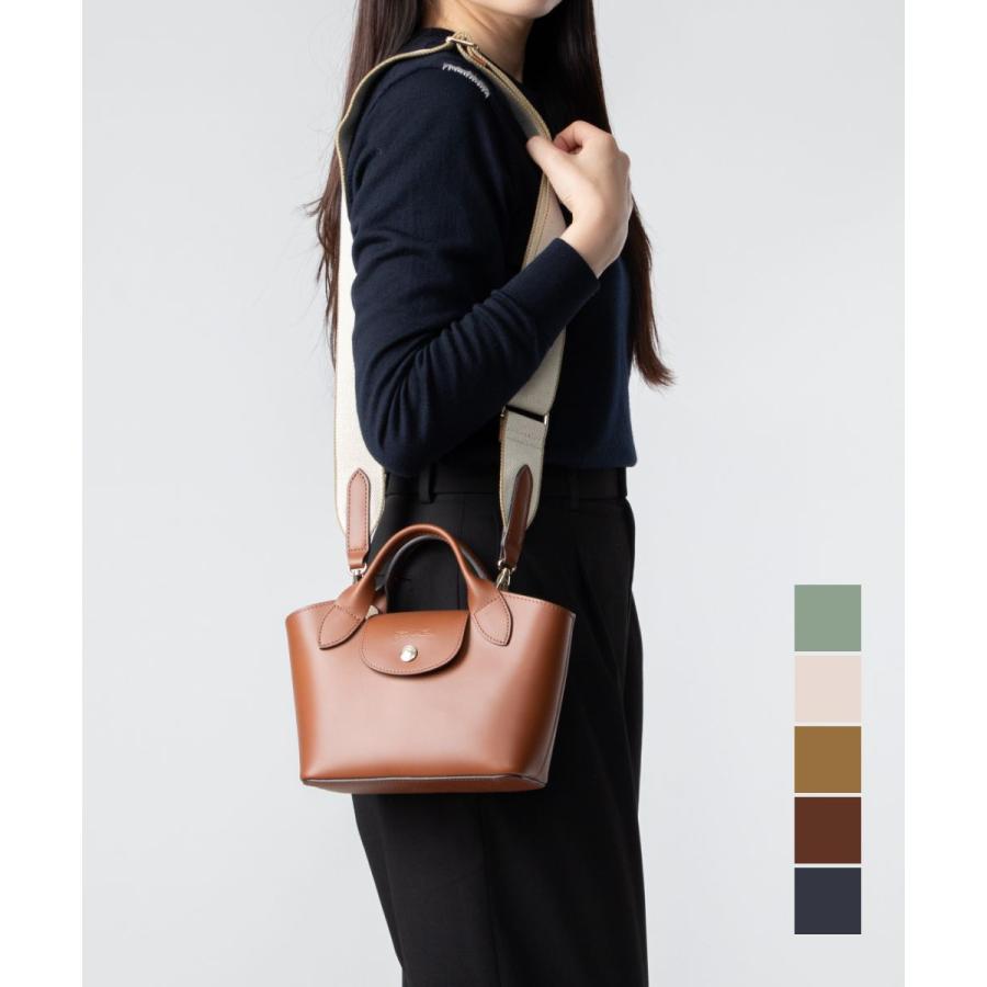 LONGCHAMP（ロンシャン） LONGCHAMP Epure Timeless エピュレ