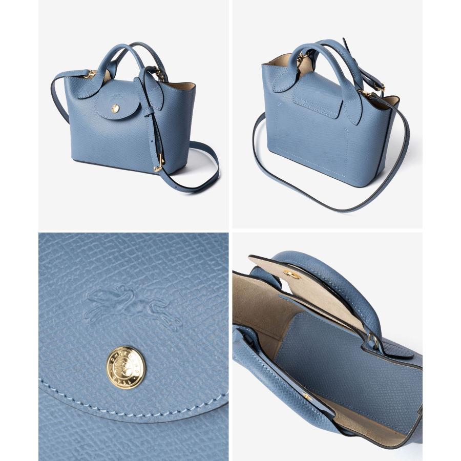 LONGCHAMP（ロンシャン） LONGCHAMP Epure エピュレ Tote bag XS