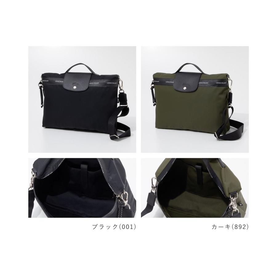 LONGCHAMP（ロンシャン） LONGCHAMP Le Pliage Energy ル プリアージュ