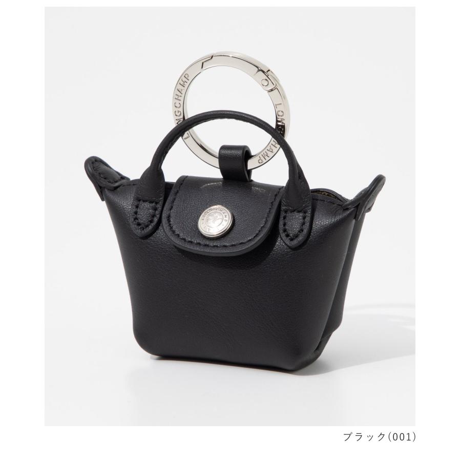 LONGCHAMP（ロンシャン） LONGCHAMP Le Pliage Xtra ル プリアージュ