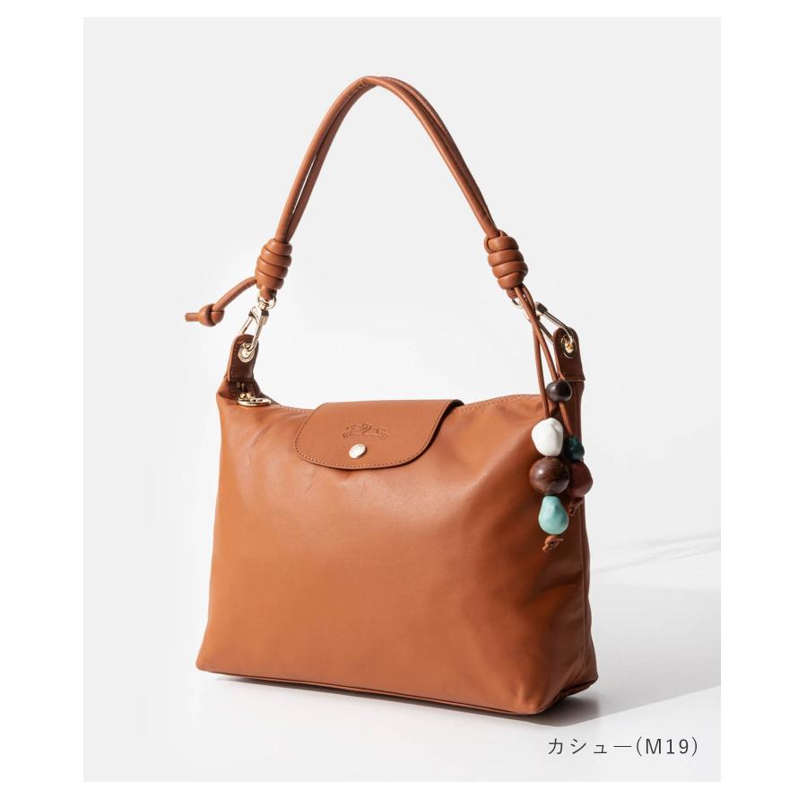 LONGCHAMP（ロンシャン） LONGCHAMP Le Pliage Xtra ル プリアージュ