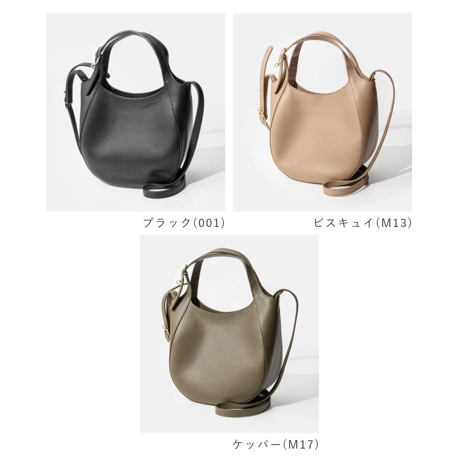 LONGCHAMP（ロンシャン） LONGCHAMP Le Foulonne ル フローネ Handbag