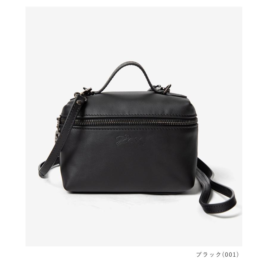 最終値下げ ロンシャン LE PLIAGE XTRA ルプリアージュ エクストラ LONGCHAMP（ロンシャン） LONGCHAMP Le Pliage Xtra ル プリアージュ