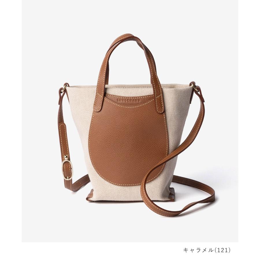 LONGCHAMP（ロンシャン） LONGCHAMP Le Foulonne Toile ル フローネ