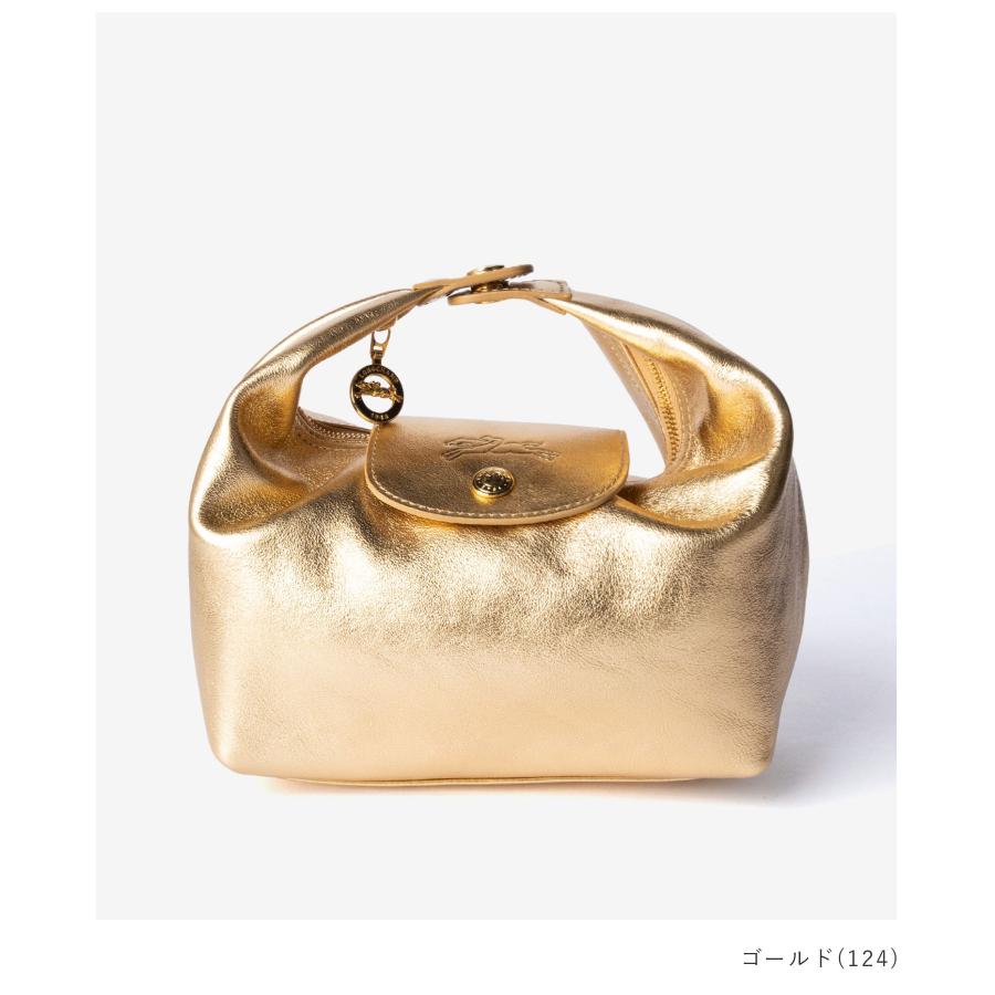 LONGCHAMP（ロンシャン） LONGCHAMP Le Pliage Xtra ル プリアージュ