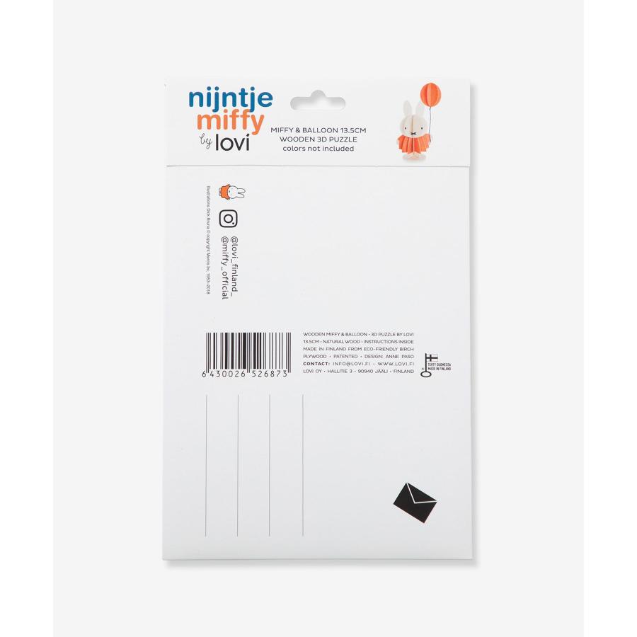 ロヴィ Lovi MIFFY BY LOVI COLOR YOURSELF ミッフィー Miffy & Balloon 13.5cm バルーン オーナメントカード グリーティングカード 北欧 爆買 | lovi | 04