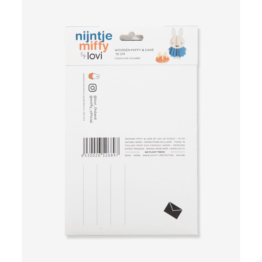 ロヴィ Lovi MIFFY BY LOVI COLOR YOURSELF ミッフィー Miffy & Cake 10cm ケーキ オーナメントカード グリーティングカード 北欧 爆買 | lovi | 04
