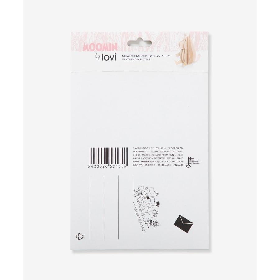 ロヴィ Lovi MOOMIN BY LOVI Snorkmaiden 9cm ムーミン フローレン スノークメイデン スノークのおじょうさん クリスマス 爆買 | lovi | 03