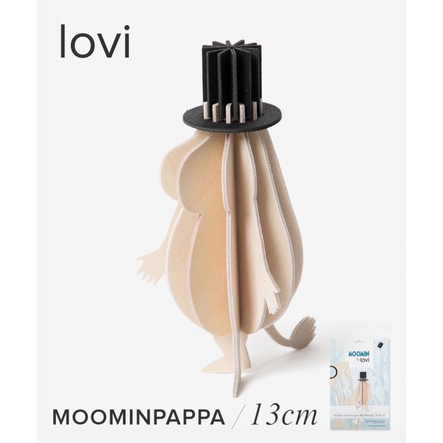 ロヴィ Lovi MOOMIN BY LOVI Moominpappa 13cm ムーミン ムーミンパパ クリスマス オーナメントカード グリーティングカード 爆買 | lovi