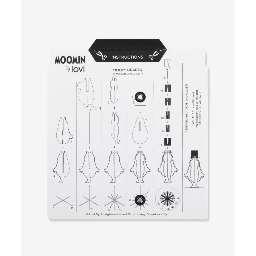 ロヴィ Lovi MOOMIN BY LOVI Moominpappa 13cm ムーミン ムーミンパパ クリスマス オーナメントカード グリーティングカード 爆買 | lovi | 11