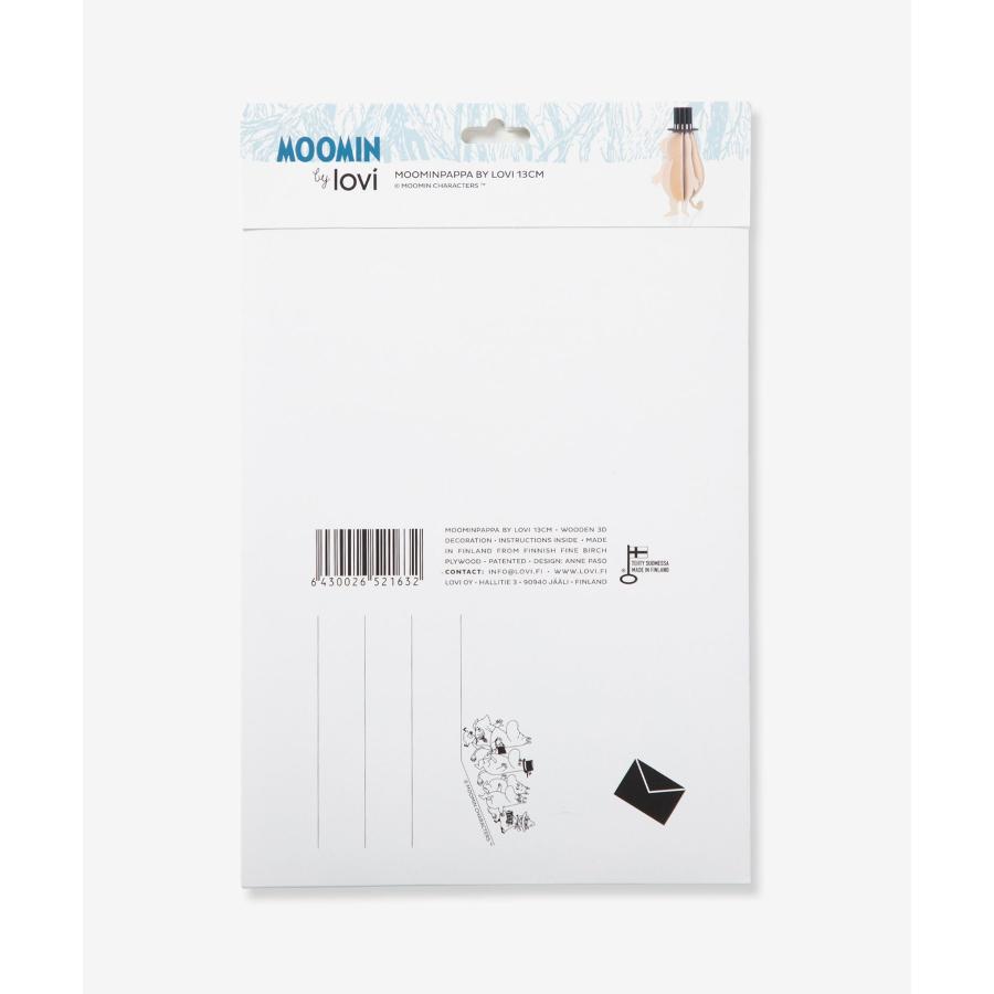 ロヴィ Lovi MOOMIN BY LOVI Moominpappa 13cm ムーミン ムーミンパパ クリスマス オーナメントカード グリーティングカード 爆買 | lovi | 03