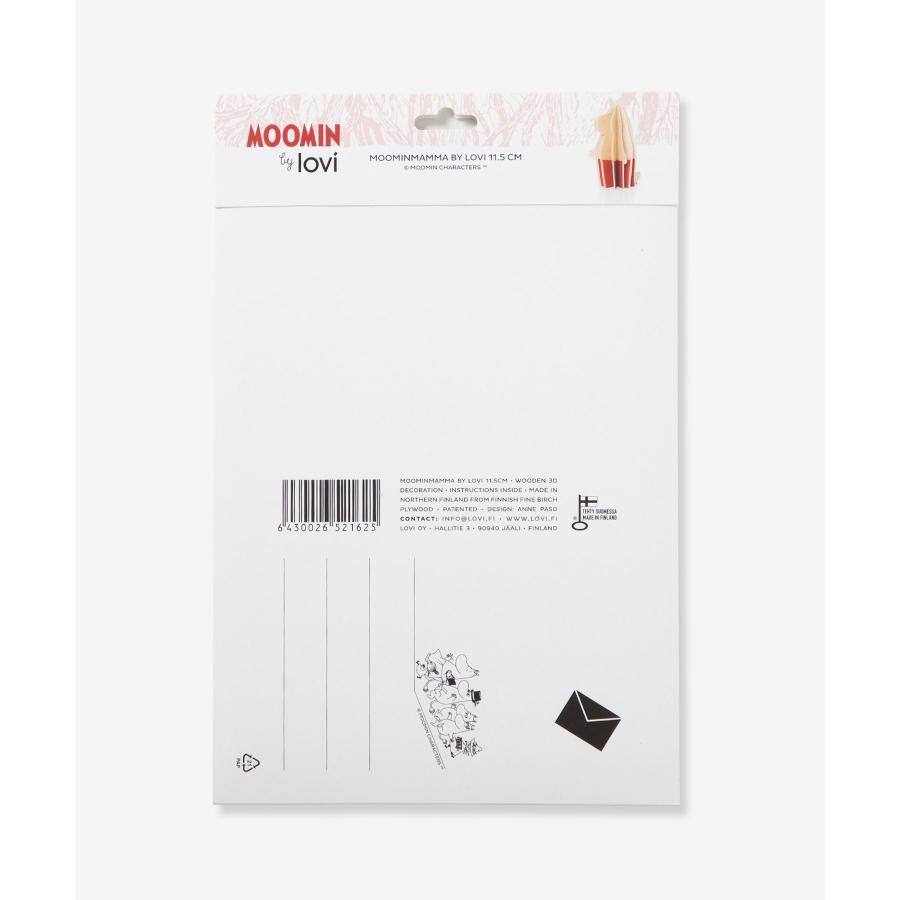 ロヴィ Lovi MOOMIN BY LOVI Moominmamma 11.5cm ムーミン ムーミンママ クリスマス オーナメントカード グリーティングカード 爆買 | lovi | 03