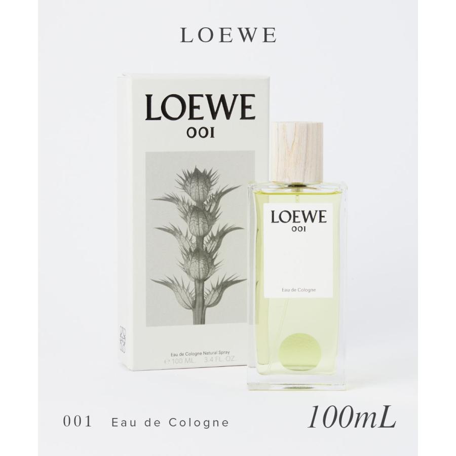 LOEWE 001 U オーデコロン 100ml LOEWE（ロエベ） loewe 001 オーデコロン メンズ レディース