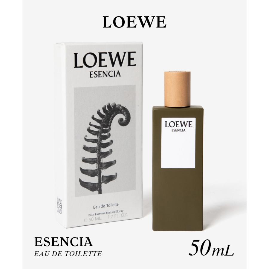 3連休価格！！LOEWE ESENCIA 香水 50ml LOEWE ロエベ ESENCIA エセンシア オードトワレ 50mL ユニ