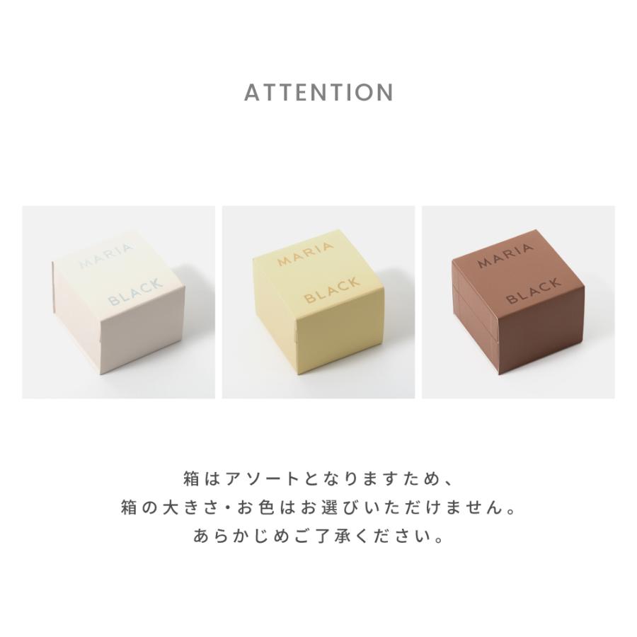 MARIA BLACK マリアブラック リング レディース 500365