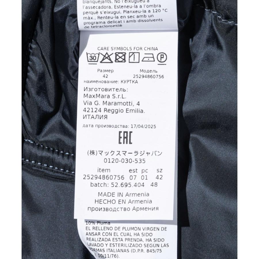 マックスマーラ ザ・キューブ Max Mara The Cube TREBI QUILTING JACKET トレBI トレビ キルティング ジャケット 2529486075600 爆買の画像