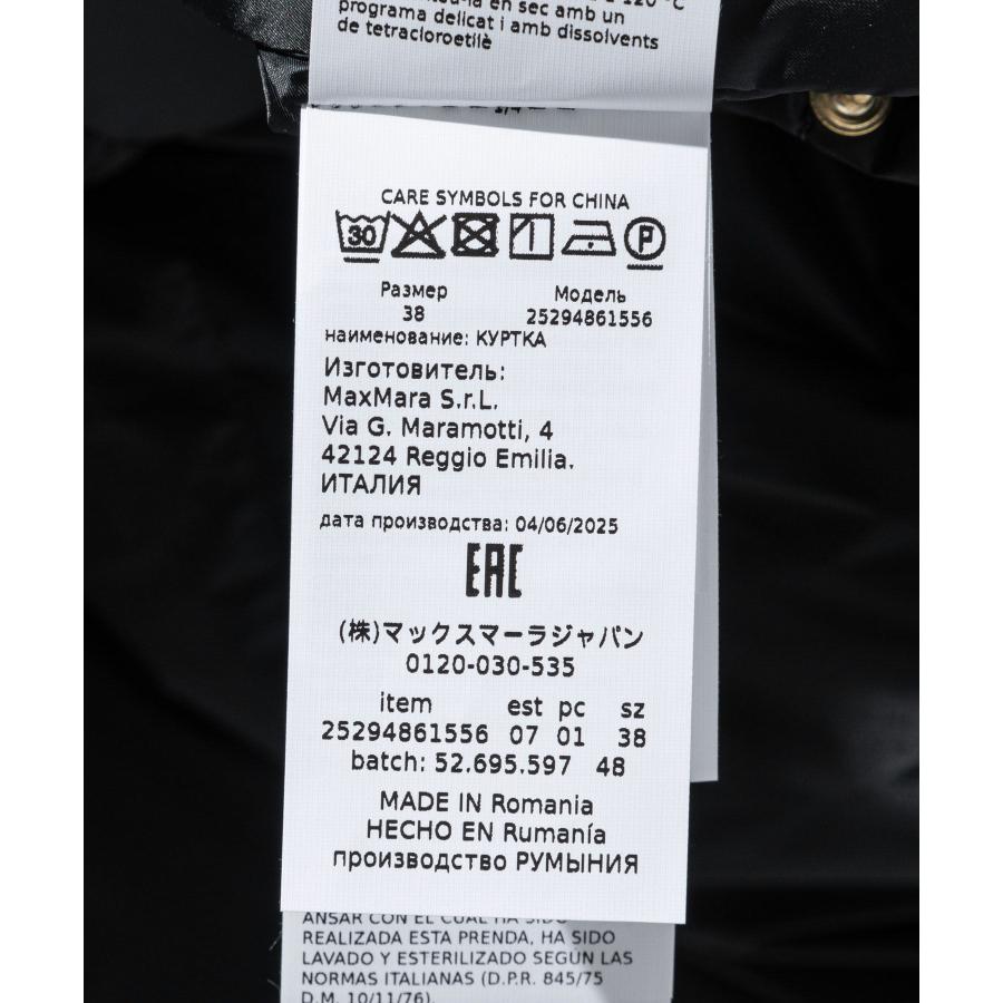 マックスマーラ ザ キューブ Max Mara The Cube FELICE フェリーチェ 2529486155600 ダウンジャケット レディース アウター 爆買 | Max Mara | 15