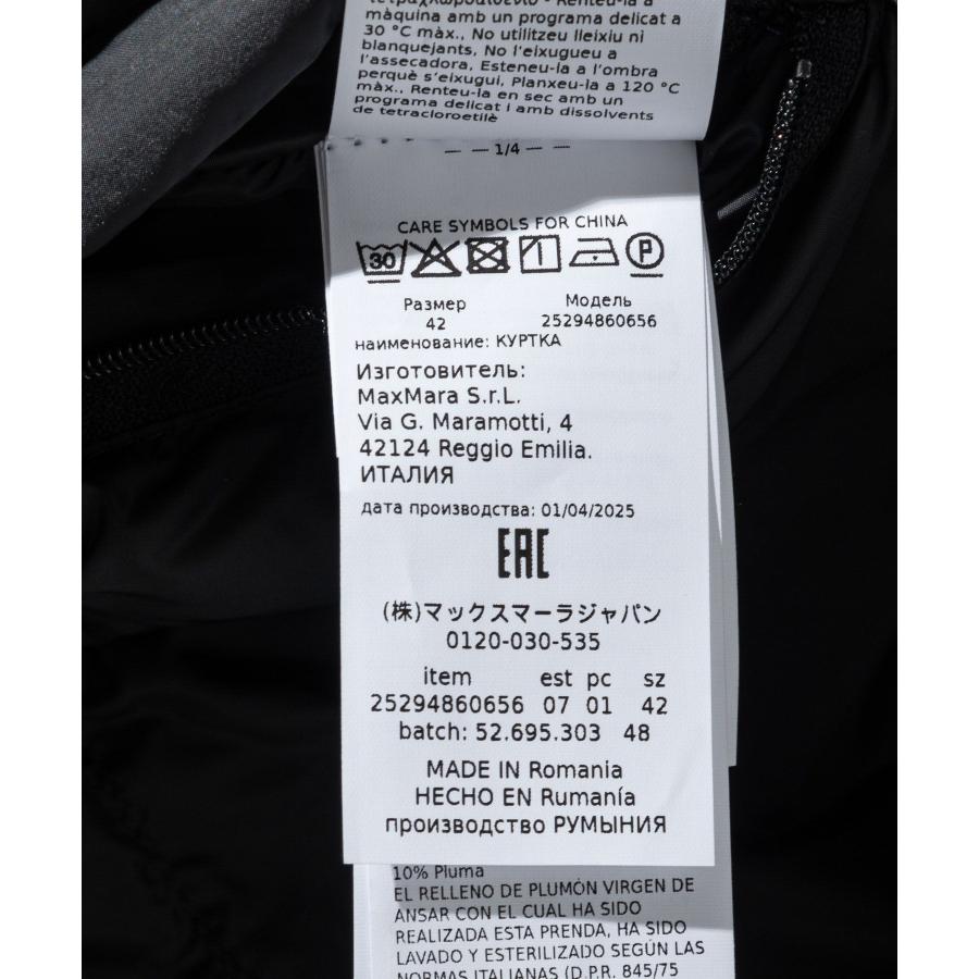 マックスマーラ ザ キューブ Max Mara The Cube SEICA セイカ 2529486065600 ダウンジャケット レディース アウター 爆買 | Max Mara | 15