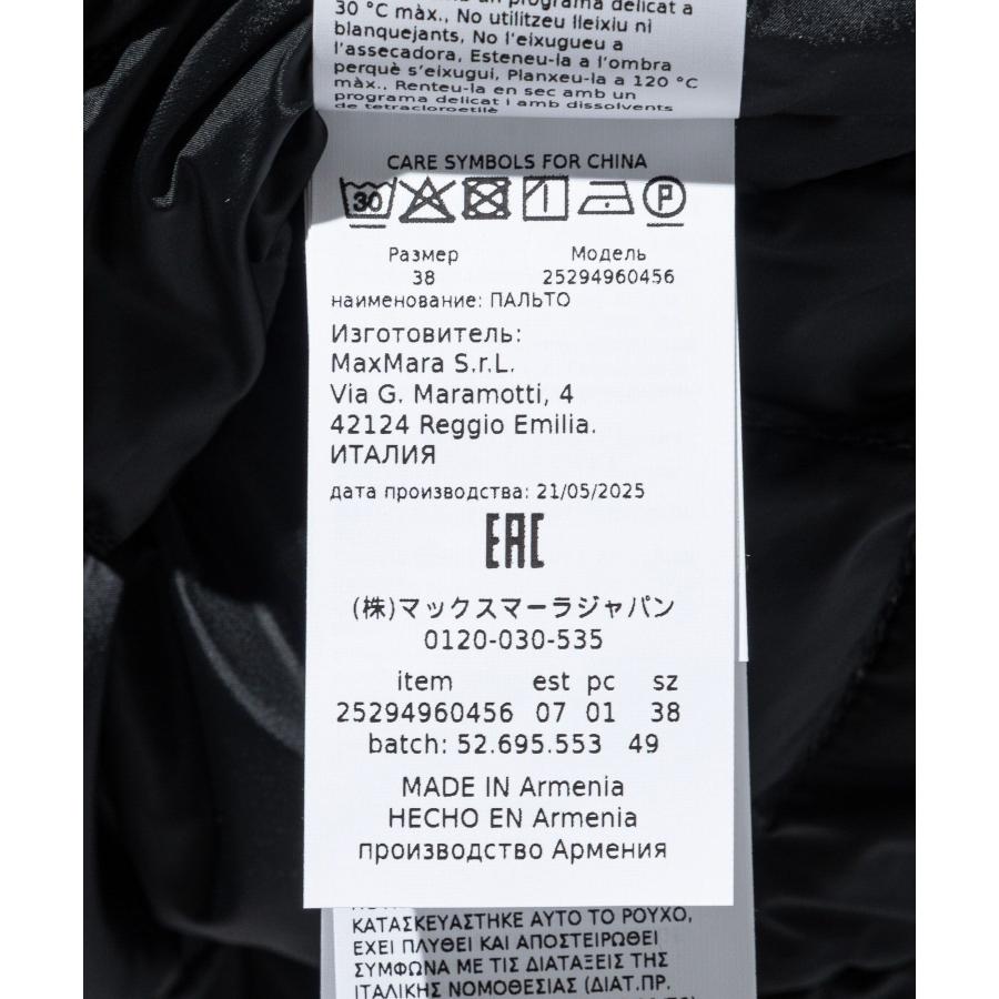 マックスマーラ ザ キューブ Max Mara The Cube TREFE トレフェ 2529496045600 ダウンジャケット レディース アウター 爆買 | Max Mara | 16