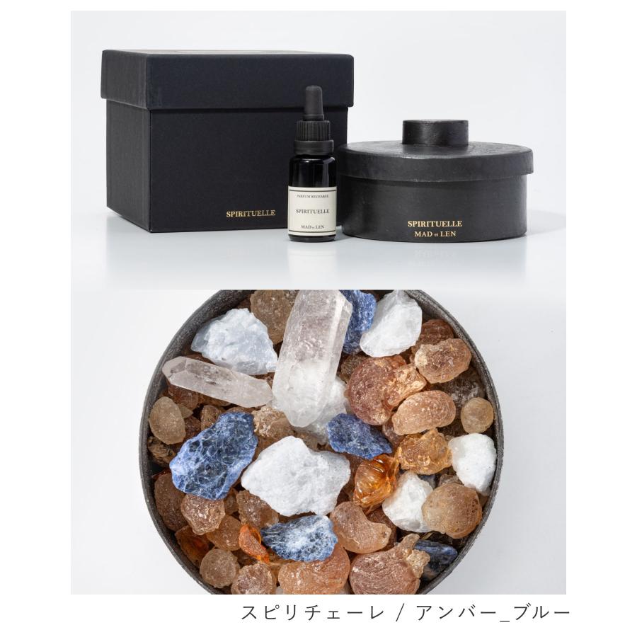 マドエレン MAD et LEN ポプリ FLAT AMBER ホームフレグランス マドエレン MAD et LEN ポプリ FLAT AMBER ホームフレグランス