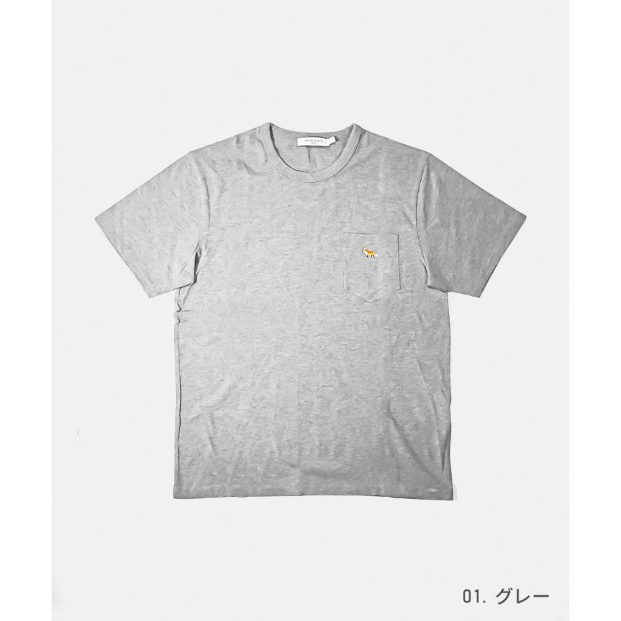 MAISON KITSUNE（メゾン キツネ） MAISON KITSUNE GM00116KJ0008 T