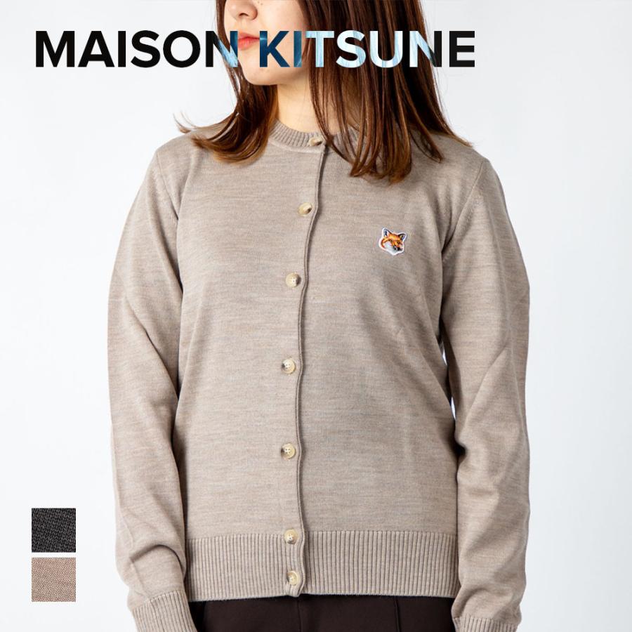 メゾンキツネ MAISON KITSUNE HW00521KT1036 カーディガン レディース トップス 長袖 フォックスヘッド パッチ アジャステッド ウール ニット カジュアル｜u-stream