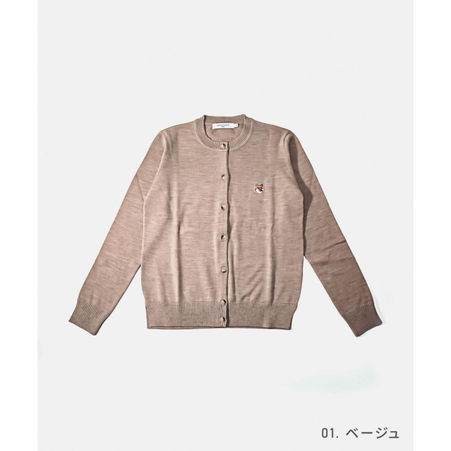 メゾンキツネ MAISON KITSUNE HW00521KT1036 カーディガン レディース トップス 長袖 フォックスヘッド パッチ アジャステッド ウール ニット カジュアル | MAISON KITSUNE | 01
