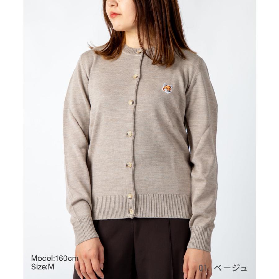 メゾンキツネ MAISON KITSUNE HW00521KT1036 カーディガン レディース トップス 長袖 フォックスヘッド パッチ アジャステッド ウール ニット カジュアル｜u-stream｜14