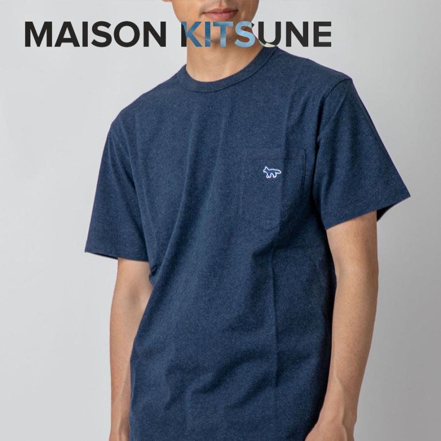 メゾンキツネ MAISON KITSUNE IM00110KJ0008 Tシャツ メンズ トップス 半袖 ネイビーフォックス パッチ クラシック ポケット コットン カジュアル シンプル｜u-stream