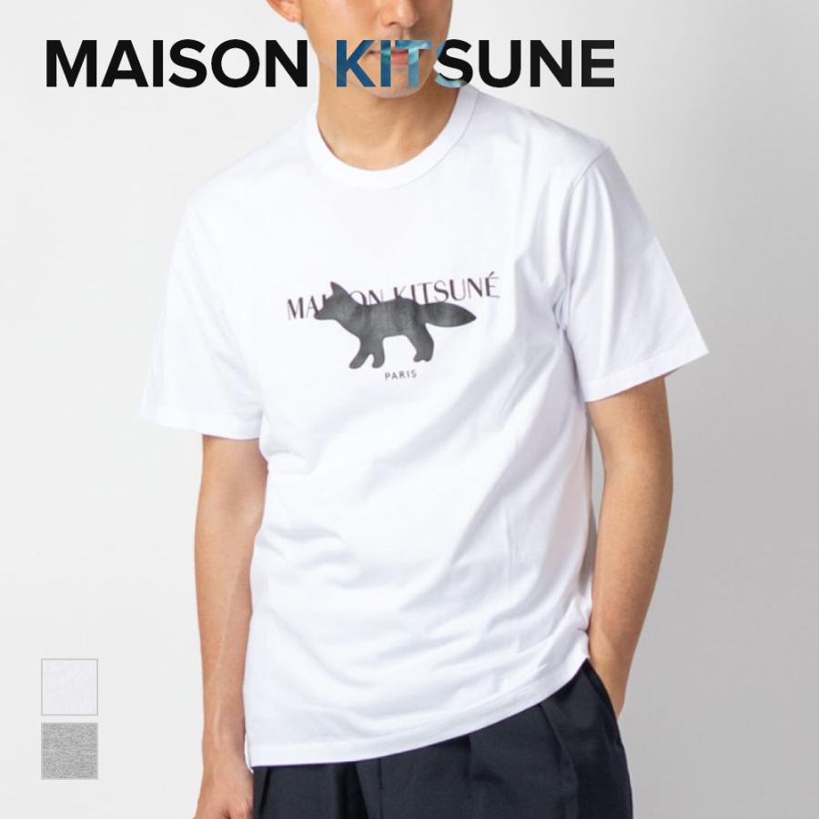 メゾンキツネ MAISON KITSUNE IM00153KJ0008 Tシャツ メンズ トップス 半袖 フォックス スタンプ クラシック コットン  ロゴT カジュアル クルーネック シンプル :mak-im00153kj0008:U-STREAM - 通販 - Yahoo!ショッピング