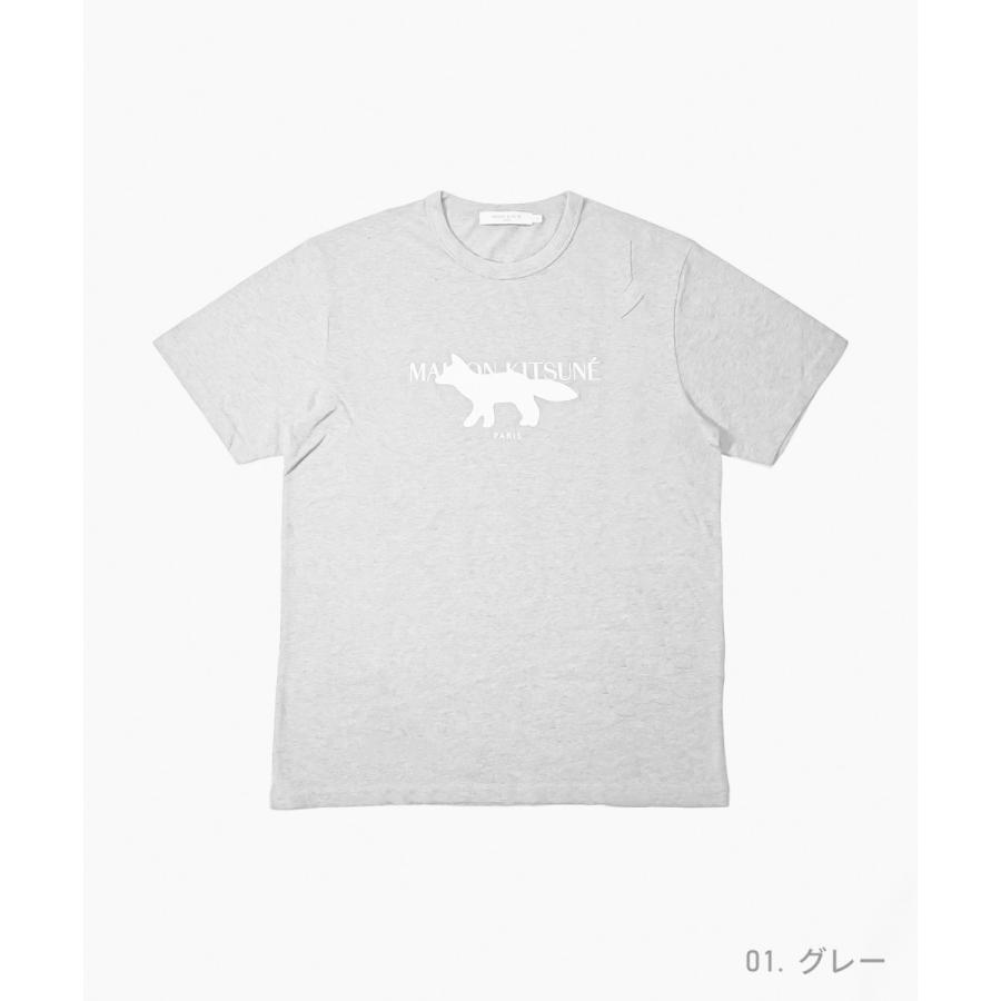 MAISON KITSUNE メゾンキツネ IM00153KJ0008 Tシャツ メンズ