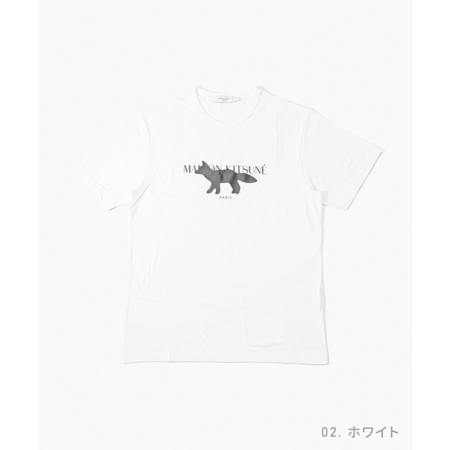 メゾンキツネ MAISON KITSUNE IM00153KJ0008 Tシャツ メンズ トップス 半袖 フォックス スタンプ クラシック コットン  ロゴT カジュアル クルーネック シンプル