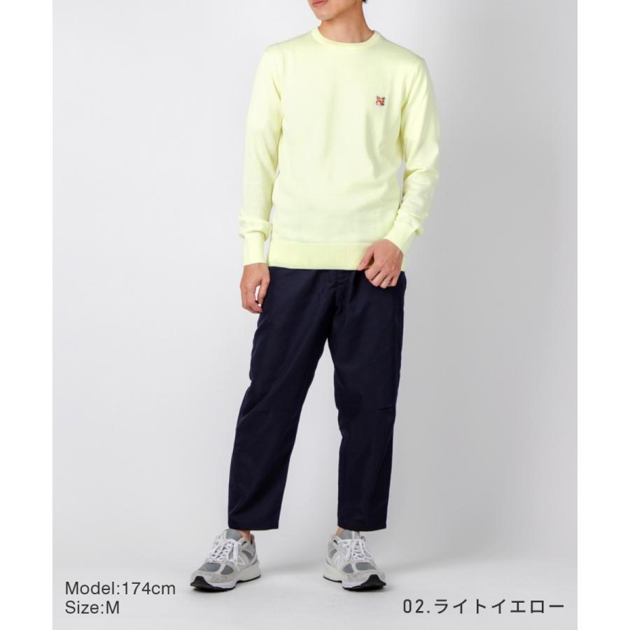MAISON KITSUNE メゾンキツネ IU00504KT1036 ニット メンズ