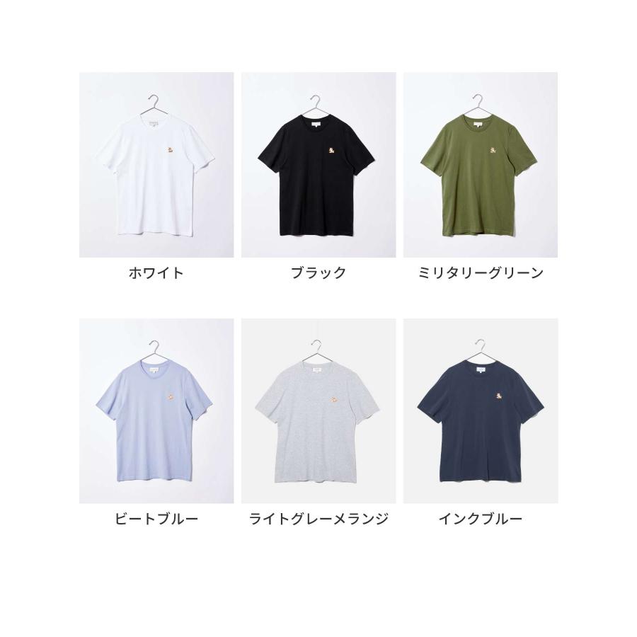 MAISON KITSUNE（メゾン キツネ） MAISON KITSUNE LM00110KJ0008 T