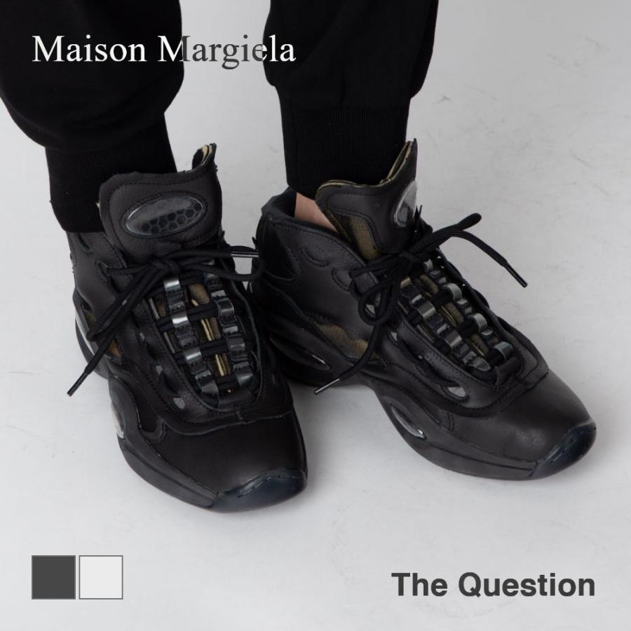 Maison Margiela>Reebokコラボレーションスニーカー22AW最新作 Maison Margiela>Reebokコラボレーションスニーカー22AW最新作