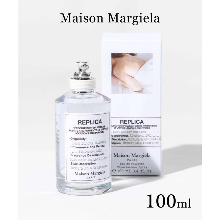 メゾンマルジェラ Maison Margiela レプリカ レイジーサンデー