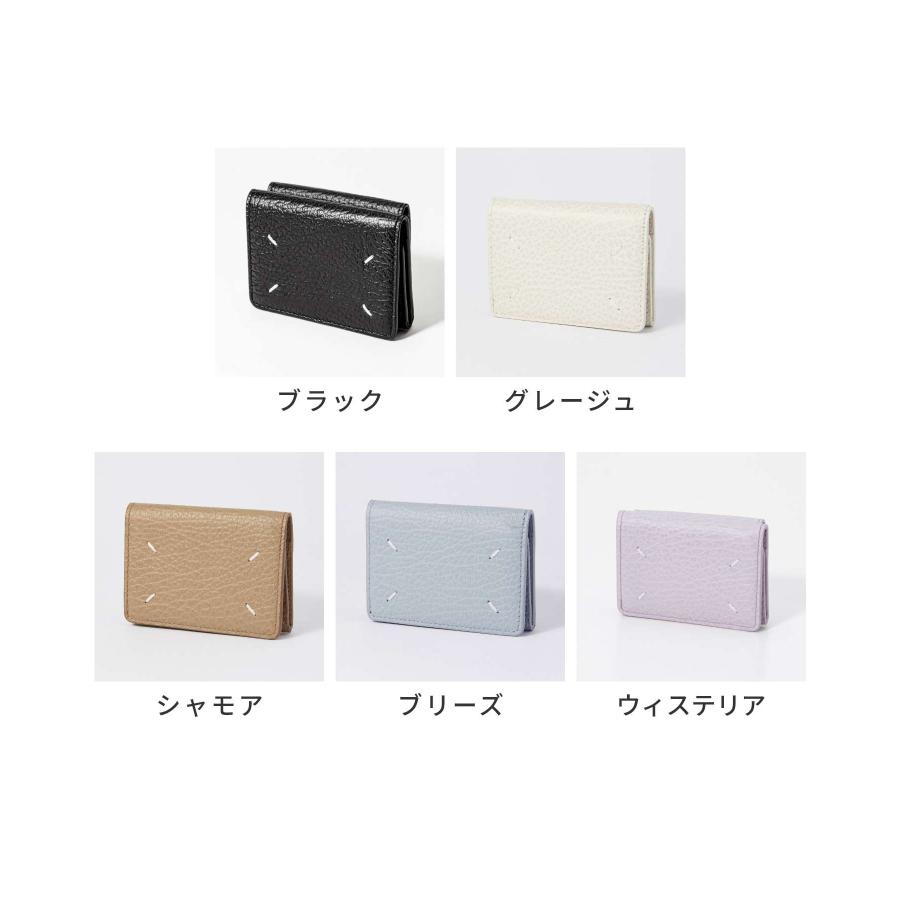 メゾン マルジェラ MAISON MARGIELA S36UI0416 P4455 三つ折り財布 