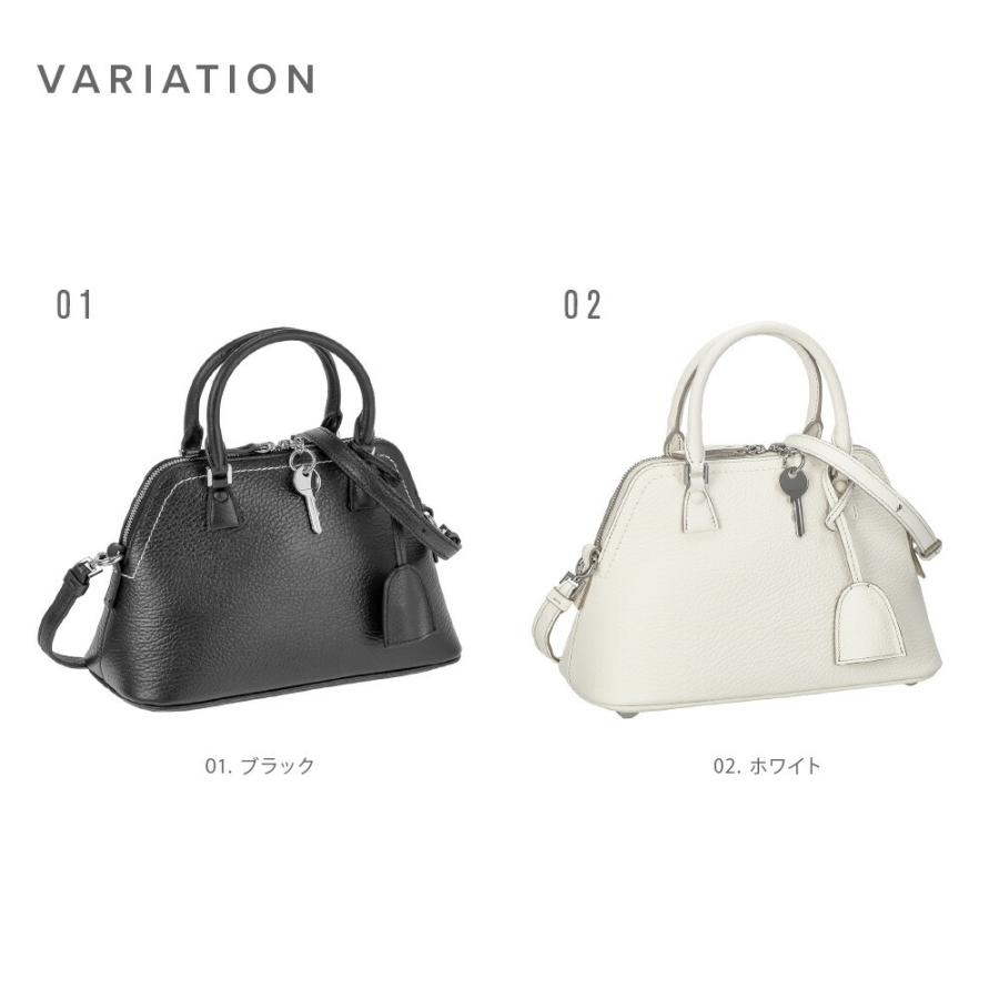 Maison Margiela（メゾンマルジェラ） メゾン マルジェラ トートバッグ