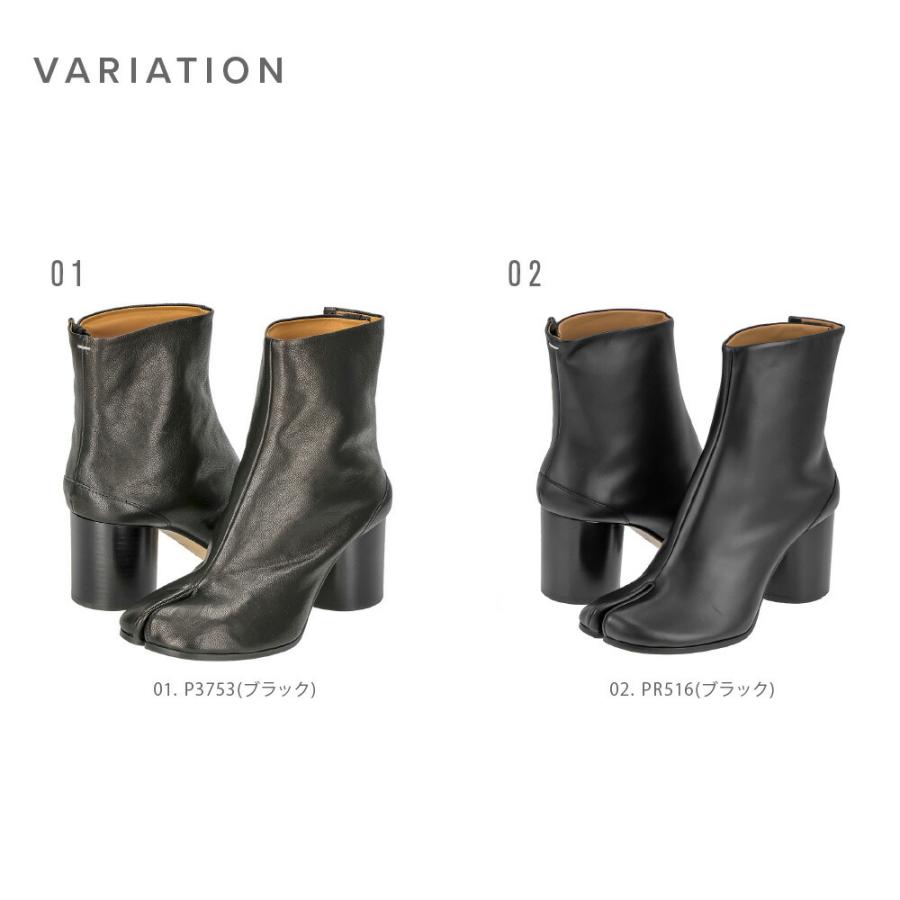 Maison Margiela メゾン マルジェラ MAISON MARGIELA ブーツ Maison Margiela メゾン マルジェラ MAISON MARGIELA ブーツ