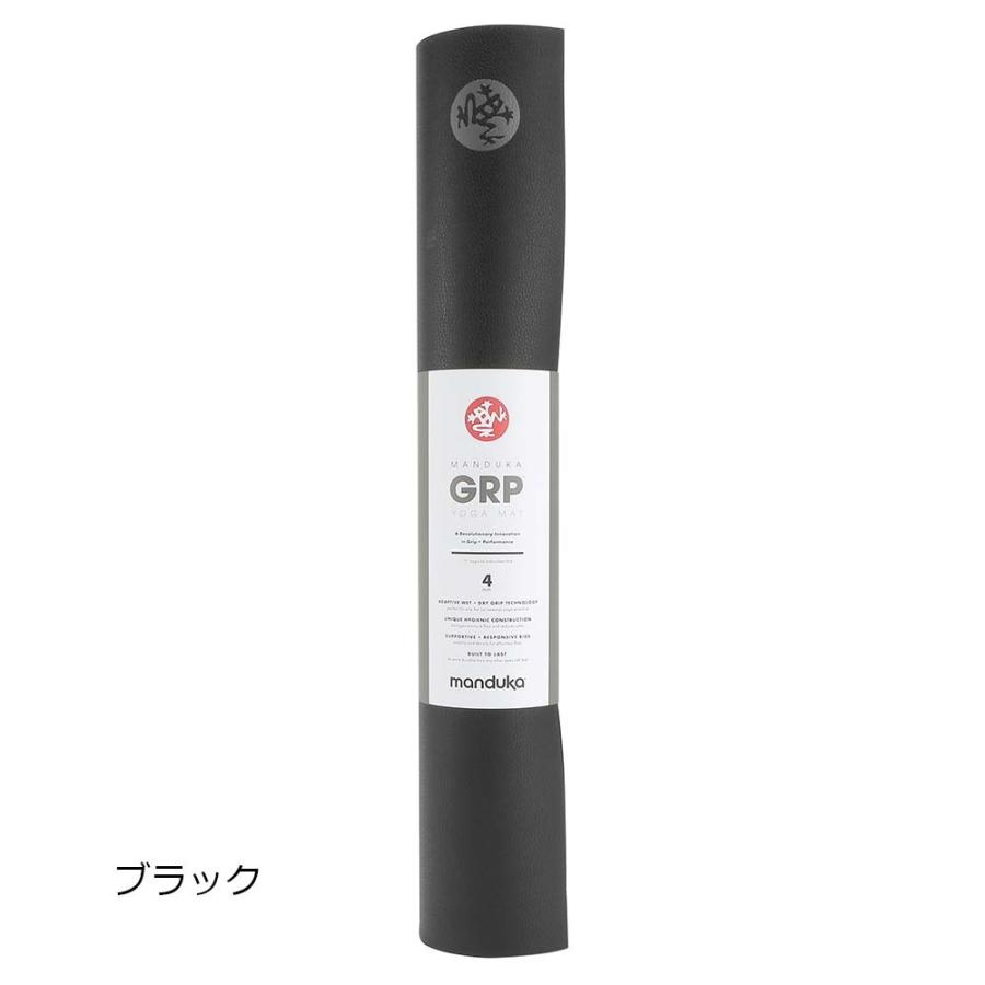 manduka マンドゥカ Manduka GRP ホットヨガマット 4mm