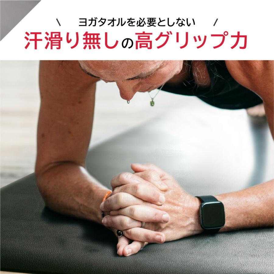 マンドゥカ Manduka GRP ヨガマット 4mm Amazon | Manduka マンドゥカ ヨガマット GRP ADAPT ホットヨガ
