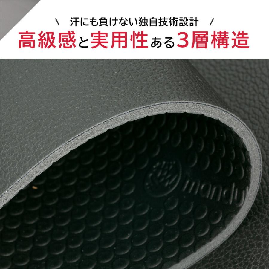 manduka マンドゥカ Manduka GRP ホットヨガマット 4mm