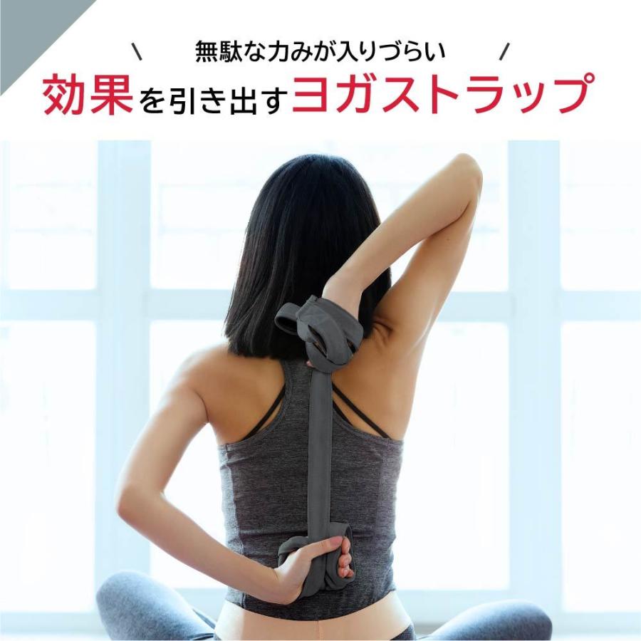 manduka（マンドゥカ） Manduka UnfoLD ヨガストラップ 雑貨