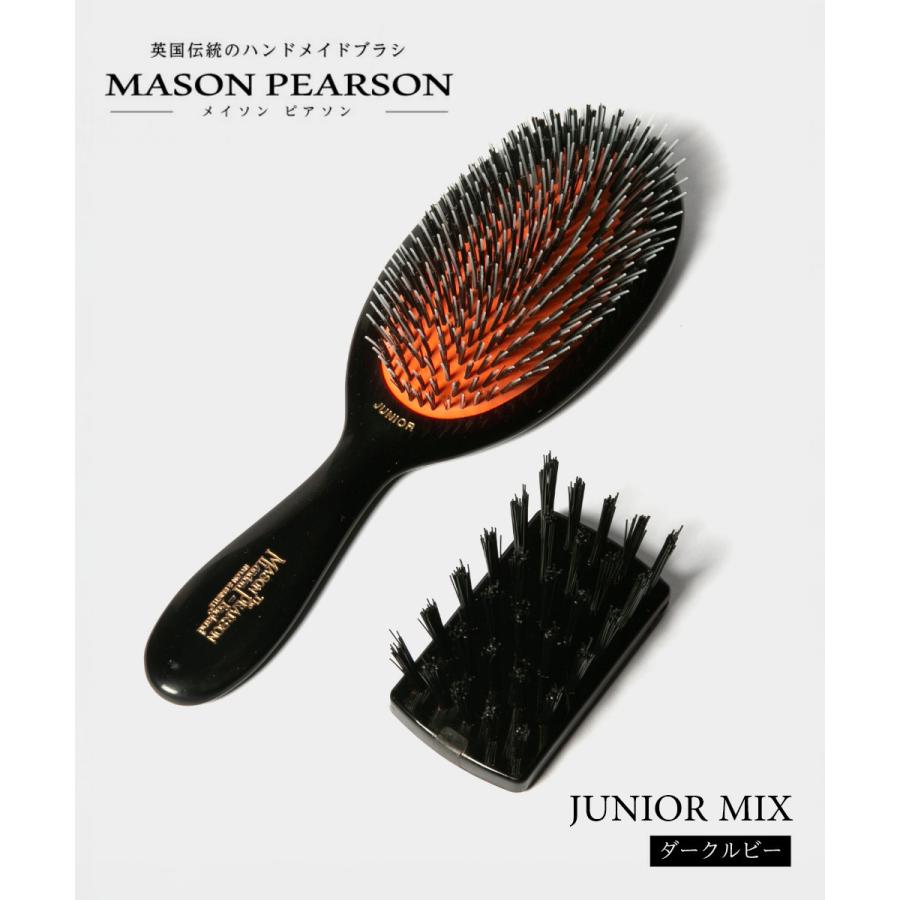 Mason Pearson ヘアブラシ Junior ブラック MASON PEARSON メイソンピアソン Regular Junior Bristle