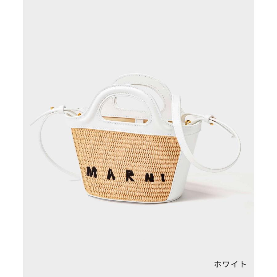 MARNI マルニ BMMP0067Q0 P3860 ショルダーバッグ トロピカリア MARNI マルニ BMMP0067Q0 P3860 ショルダーバッグ トロピカリア