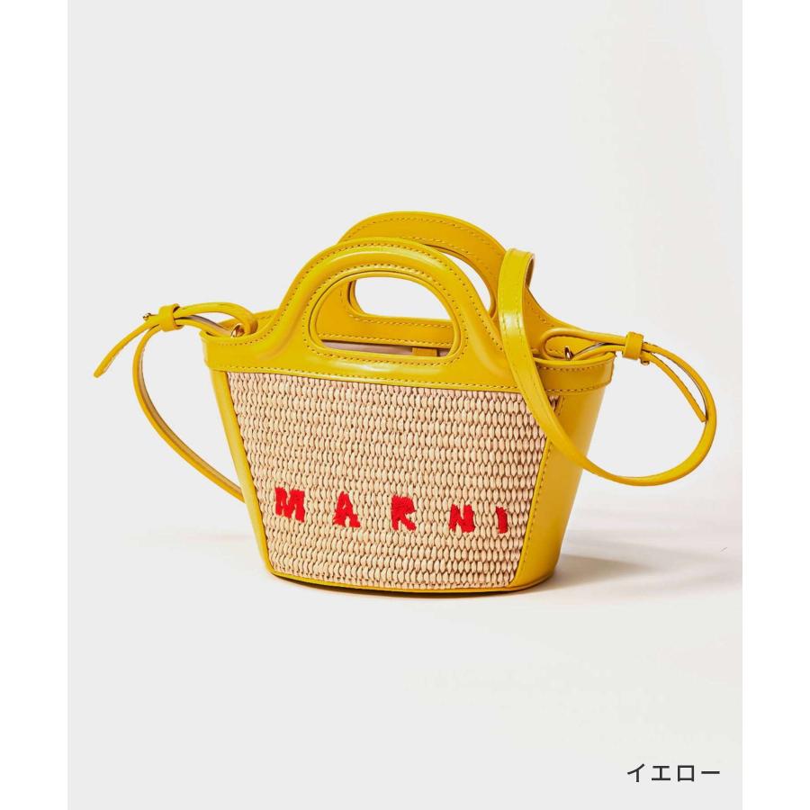 MARNI マルニ BMMP0067Q0 P3860 ショルダーバッグ トロピカリア MARNI マルニ BMMP0067Q0 P3860 ショルダーバッグ トロピカリア