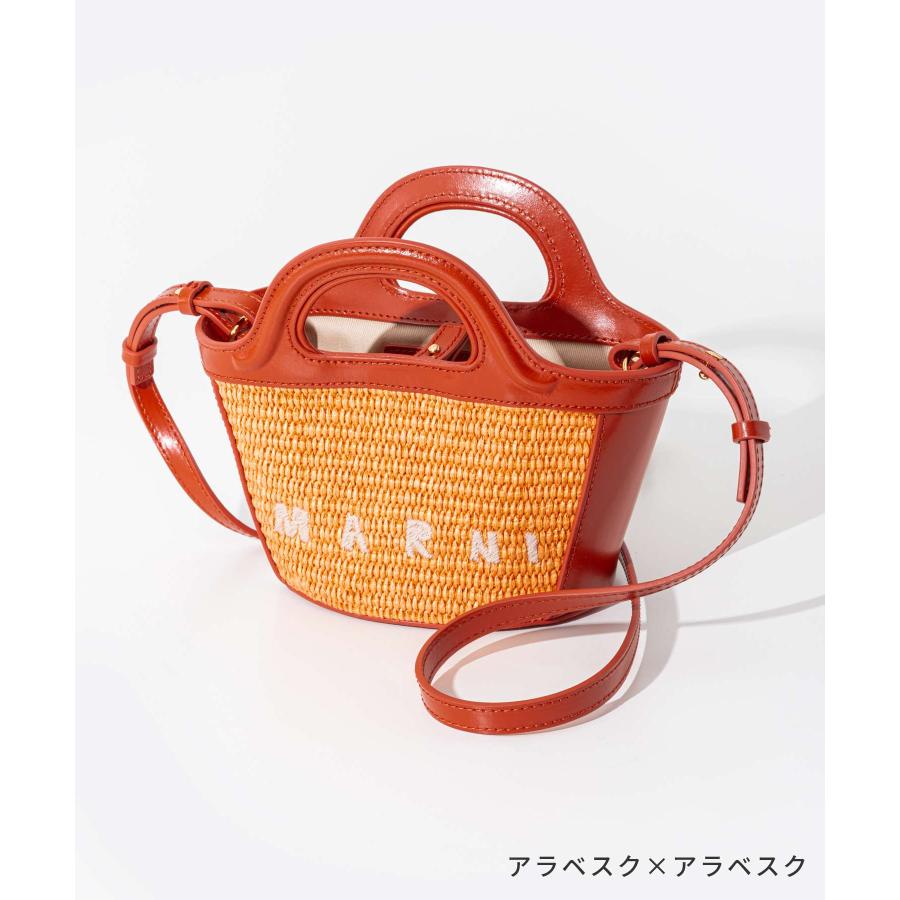 MARNI マルニ BMMP0067Q0 P3860 ショルダーバッグ トロピカリア MARNI マルニ BMMP0067Q0 P3860 ショルダーバッグ トロピカリア