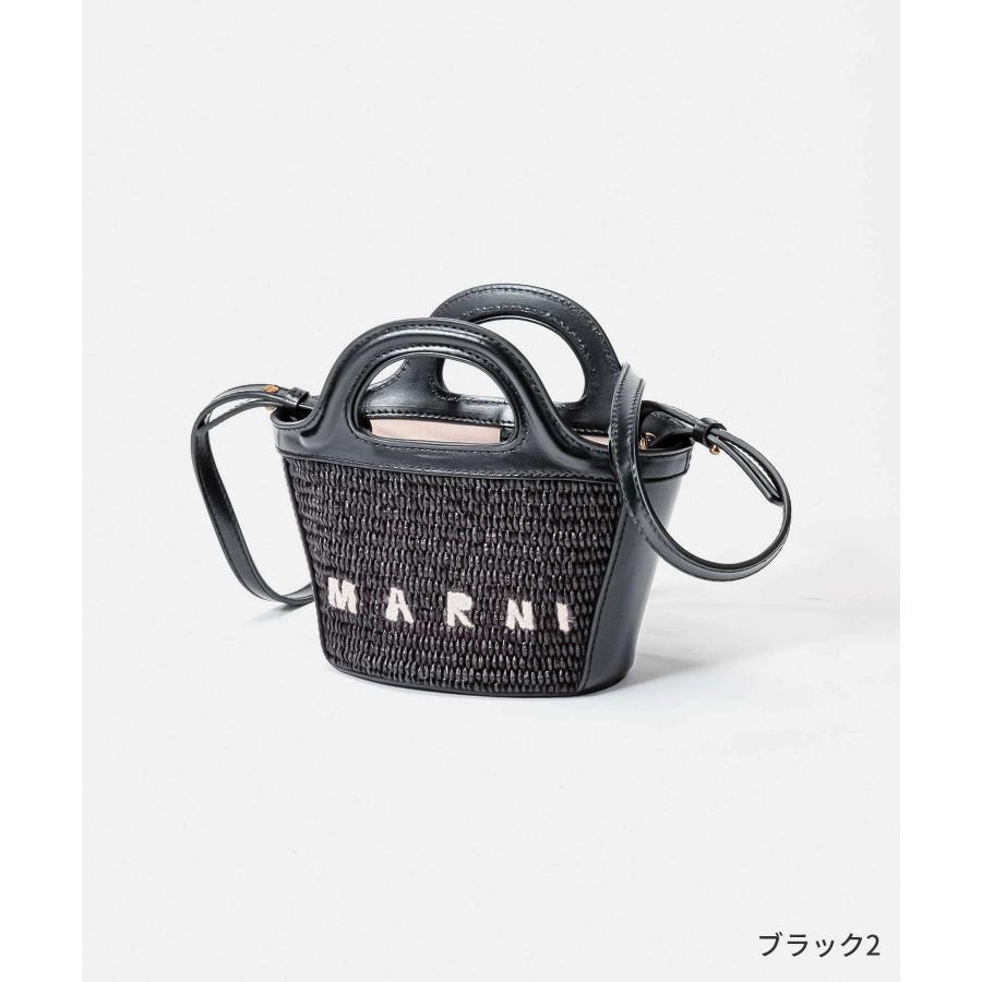 MARNI マルニ BMMP0067Q0 P3860 ショルダーバッグ トロピカリア MARNI マルニ BMMP0067Q0 P3860 ショルダーバッグ トロピカリア