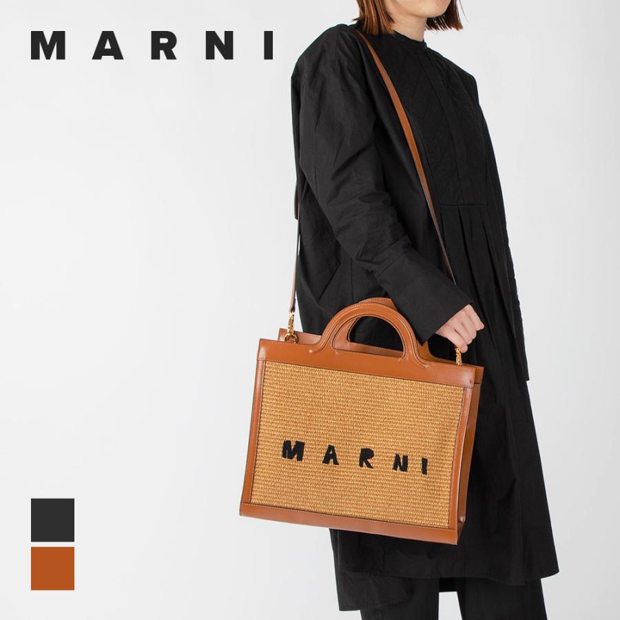 MARNI マルニ BMMP0090Q0 P3860 トートバッグトロピカリア MARNI マルニ BMMP0090Q0 P3860 トートバッグトロピカリア