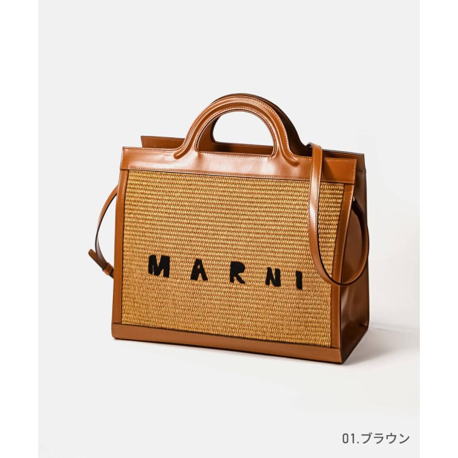 MARNI マルニ BMMP0090Q0 P3860 トートバッグトロピカリア MARNI マルニ BMMP0090Q0 P3860 トートバッグトロピカリア